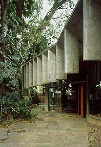 Kerti House 1